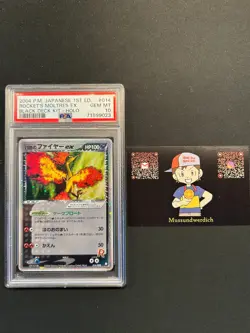 PSA 10 Moltres EX Black Deck Kit 1st Edition 014/020 Pokemon Karte - Image 1