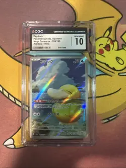 POKEMON PSYDUCK MEGA DREAM EX 199/193 ART RARE HOLO CGC 10 - Image 1