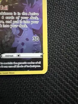 Pokemon TCG: Mew GG10/GG70 Crown Zenith: Galarian Gallery Holo - Image 4