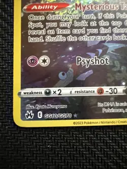 Pokemon TCG: Mew GG10/GG70 Crown Zenith: Galarian Gallery Holo - Image 5