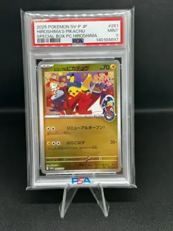 2025 POKEMON JPN SPECIAL BOX POKEMON CENTER PROMO #261 HIROSHIMA'S PIKACHU PSA 9 - Image 1