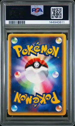 2002 POKEMON JPN WIND FROM THE SEA 1ST ED #071 TYRANITAR-HOLO PSA 5 - Image 2