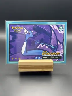 Pokemon Safari Peru Holo: Dragonair, Dragonite, & Mega Dragonite - Image 1