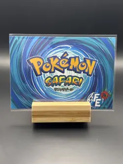 Pokemon Safari Peru Holo: Dragonair, Dragonite, & Mega Dragonite - Image 2