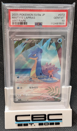 2025 Pokemon SV9a Misty’s Lapras 072 Art Rare PSA 10 GEM MT Japanese - Image 1