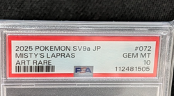 2025 Pokemon SV9a Misty’s Lapras 072 Art Rare PSA 10 GEM MT Japanese - Image 2