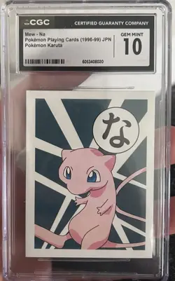 Vintage Pokemon 1996 Base Set Karuta 1st Ed Print Mew CGC Gem Mint 10 - Image 1