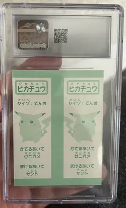 Vintage Pokemon 1996 Base Set Karuta 1st Ed Print Mew CGC Gem Mint 10 - Image 2