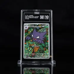 2025 Pokemon Mega Gengar EX Japanese Art Rare 022/021 Haunter TAG 10 - Image 1