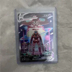 Pokemon Deoxys VMAX Ultra Rare Holo GG45/GG70 Crown Zenith 330 HP - Image 1