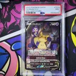 Pokemon Brilliant Stars Mimikyu V TG16 Ultra Rare Full Art Holo PSA 9 - Image 1