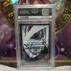 Weiss Schwarz Ruby: Determined (SP) - RWBY Premium Booster (RWBY) Rainbow PSA 10 - Image 2