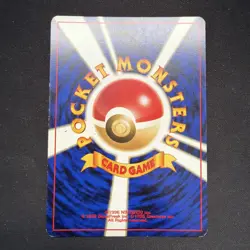 Jumpluff 189 Neo Genesis (2000) Japanese Holo Rare LP - Pokemon TCG Card - Image 5