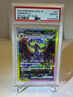 PSA 10 Umbreon ex 217/187 Terastal Festival SV8a SAR Japanese Pokemon Card - Image 1