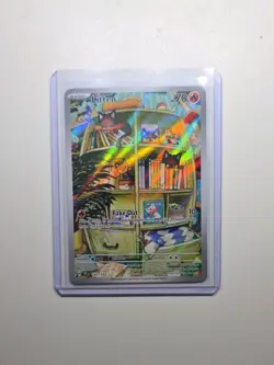 Pokemon TCG Litten Temporal Forces Illustration Card 167/162 - Image 1