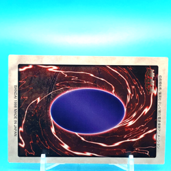 YU-GI-OH! Card Torike No.81 Shueisha Made In Japan Bandai F/S - Image 4