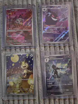 2025 4Pcs Pokemon S-Chinese Gem Pack Vol.3 CBB3C Exclusive Set NM IN STOCK - Image 1