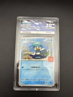 Pokemon TCG - Quaxly - 019/M-P - Japanese McDonald’s Promo - Ace 10 - Image 1