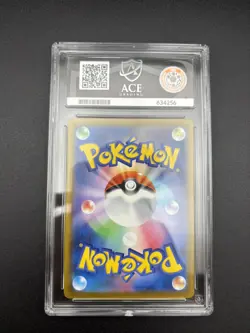 Pokemon TCG - Quaxly - 019/M-P - Japanese McDonald’s Promo - Ace 10 - Image 2