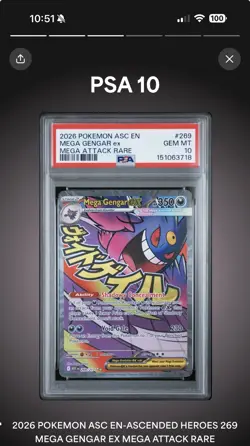 2026 POKEMON ASC EN-ASCENDED HEROES #269 MEGA GENGAR EX MEGA ATTACK RARE PSA 10 - Image 1