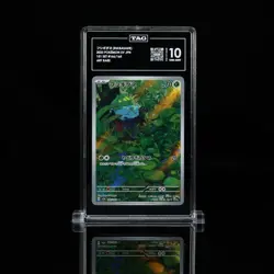 Pokemon Bulbasaur 166/165 Sv2a 151 Art Rare TAG 10 Holo 2023 Japanese - Image 1