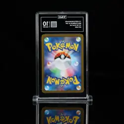 Pokemon Bulbasaur 166/165 Sv2a 151 Art Rare TAG 10 Holo 2023 Japanese - Image 2