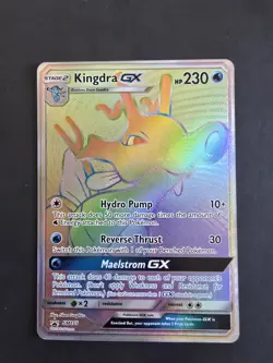Pokemon TCG Kingdra GX SM Black Star Promo SM155 Holo Secret Ultra Rare - Image 1