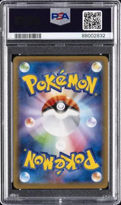 2016 POKEMON JPN XY PROMO POKEMON CENTER #272 M RAYQUAZA EX PSA 10 - Image 2