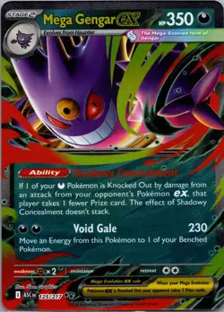 Mega Gengar ex 125/217 ME: Ascended Heroes Pokemon TCG Double Rare NM - Image 1