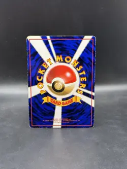 Graveler Glossy Vending Machine Cards Series 2 Japanese Pokemon - Image 2