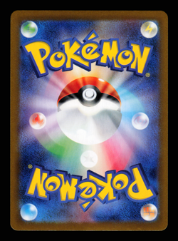 NM - Pokemon Japanese Shiny Treasure ex sv4a Greedent 314/190 S Shiny Holo - Image 2