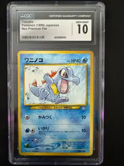 1999 Pokemon Neo Premium File Totodile CGC 10 Japanese #158 Promo - Image 1