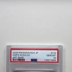 Pokemon SV9 Battle Partners Hop's Wooloo Art Rare 112/100 PSA 10 Holo Japanese - Image 3