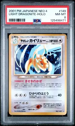 2001 POKEMON JPN NEO 4 #149 LIGHT DRAGONITE-HOLO PSA 8 - Image 1