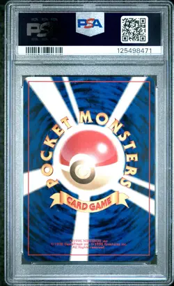 2001 POKEMON JPN NEO 4 #149 LIGHT DRAGONITE-HOLO PSA 8 - Image 2