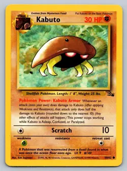Kabuto 50/62 Common Fossil Pokemon Unlimited Lightly Played - Image 1