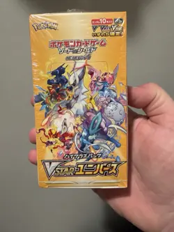 Pokemon Sword & Shield High Class VSTAR Universe BOOSTER BOX Japanese 4521329373362 - Image 1