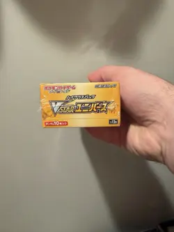 Pokemon Sword & Shield High Class VSTAR Universe BOOSTER BOX Japanese 4521329373362 - Image 5