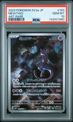 2023 POKEMON JPN SV2A-POKEMON 151 ART RARE #183 MEWTWO PSA 10 - Image 1