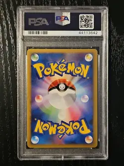 2008 Japanese Pokemon Bonds To The End Of Time Alakazam LV.X Holo PSA 8 NM-MT - Image 2