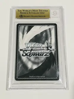 Hololive Productions - Ayame's First Anniversary, Nakiri Ayame SP BGS 10 POP 2 - Image 2