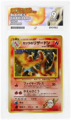 ACE 9 Blaine's Charizard No. 006 Gym Challenge JPN Holo Pokemon Card WOTC - Mint - Image 1