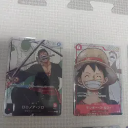 One Piece Card Game Premium Card Collection Promo 10-card Set - Image 2