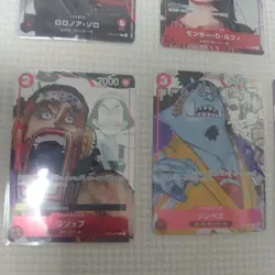 One Piece Card Game Premium Card Collection Promo 10-card Set - Image 5