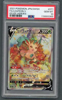 Pokemon Cards - PSA 10 Leafeon V 071 - JPN Eevee Heroes - GEM MT - PSA10 - Image 1