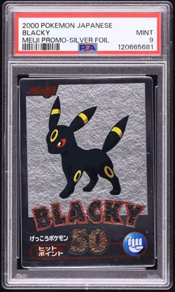 PSA 9 Umbreon (Blacky) Meiji Promo Silver Foil Japanese 2000 Pokemon Card - Image 1
