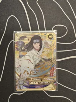 Private Listing Naruto Kayou Card Lot - Image 5
