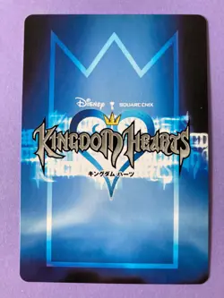 Sora 001/162 Kingdom Hearts TCG Card Japanese JP very rare Disney F/S - Image 5