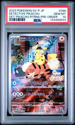 2023 POKEMON JPN SV-P PROMO #098 DETECTIVE PIKACHU PSA 10 - Image 1