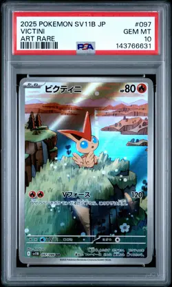 2025 POKEMON JPN SV11B-BLACK BOLT ART RARE #097 VICTINI PSA 10 - Image 1